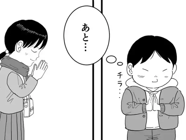 大好きな子と初詣に行って…　小学生の『誓い』に「かっこよすぎるだろ！」「こうでありたい」