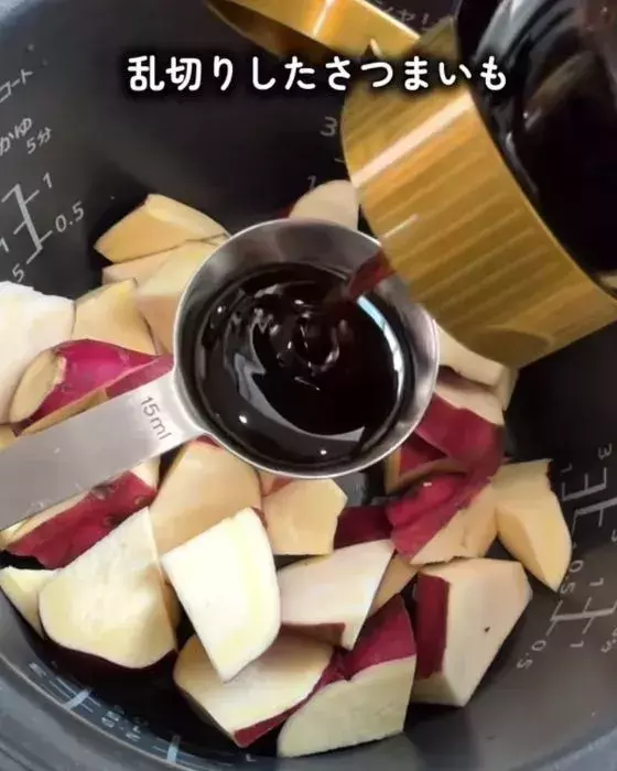 サツマイモを炊飯器に入れて？　完成したスイーツに「揚げてないとは」「感動した」