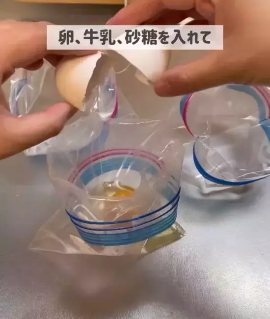 6枚切りを「4等分」するのがコツ　凍ったまま焼くだけの食パン調理法にビックリ！