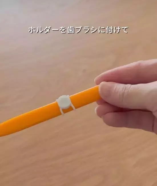 まだコップに立ててる？　歯ブラシの新しい収納法に「カビ知らず」「頭いい」