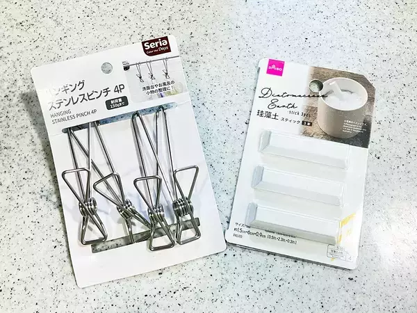 “100均”のアイテムで解消！　コップ・水筒を乾かす時短テクニック