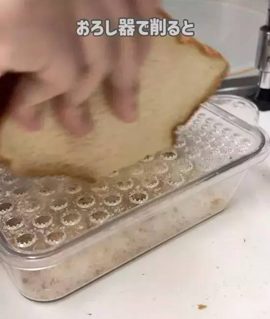 ロールパンを『裏返し』て焼くと？　試した結果に「めっちゃ便利」「最高だった」