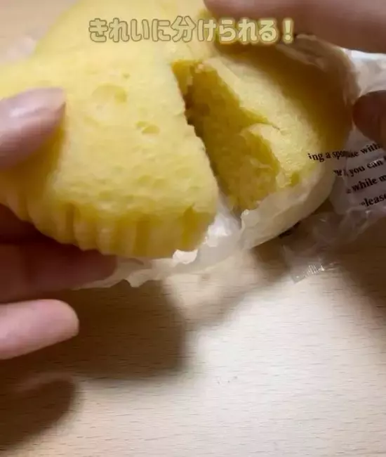 ロールパンを『裏返し』て焼くと？　試した結果に「めっちゃ便利」「最高だった」