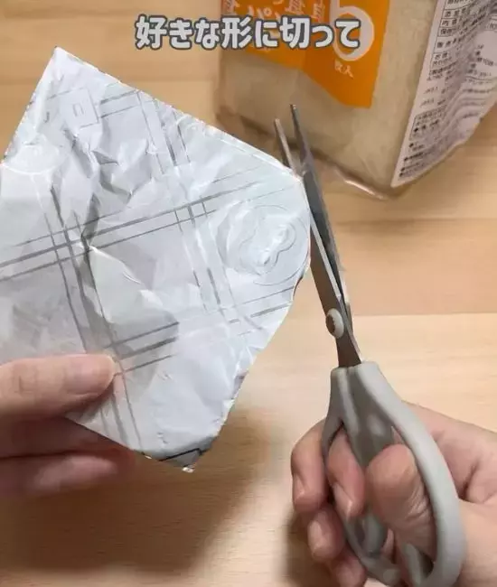 ロールパンを『裏返し』て焼くと？　試した結果に「めっちゃ便利」「最高だった」