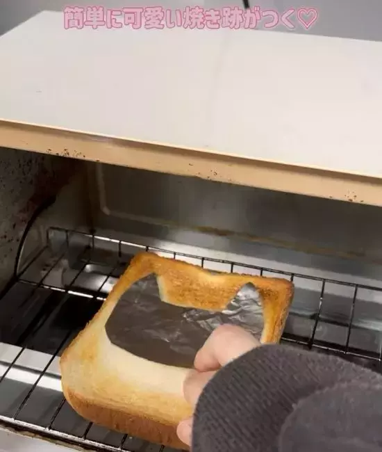 ロールパンを『裏返し』て焼くと？　試した結果に「めっちゃ便利」「最高だった」
