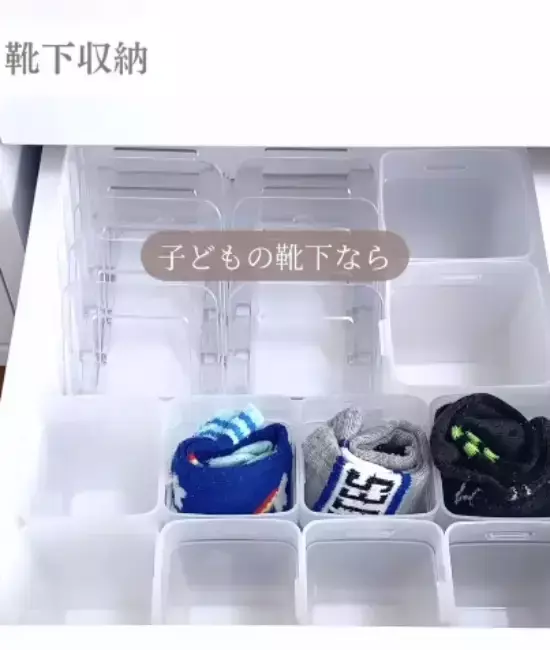 お金をかけなくても大丈夫！　100円収納術に「高見え」「真似したい」