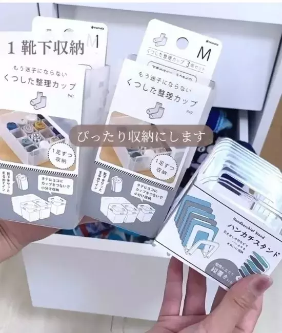 お金をかけなくても大丈夫！　100円収納術に「高見え」「真似したい」