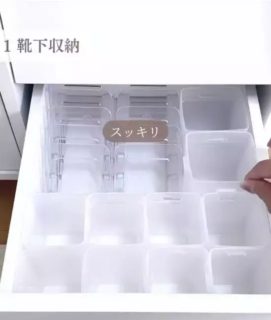 お金をかけなくても大丈夫！　100円収納術に「高見え」「真似したい」