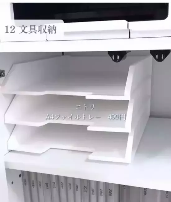 お金をかけなくても大丈夫！　100円収納術に「高見え」「真似したい」