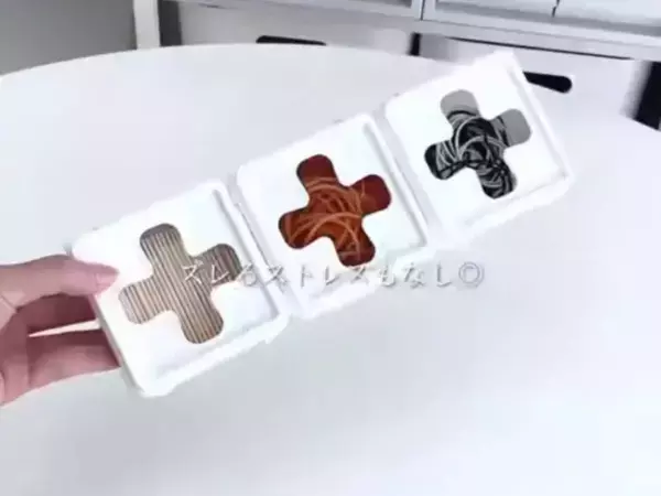 お金をかけなくても大丈夫！　100円収納術に「高見え」「真似したい」