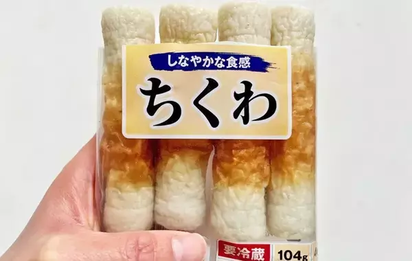 卵液に1本混ぜてみて！　玉子焼きの意外な具材に「かさましにピッタリ」「旨味アップ」