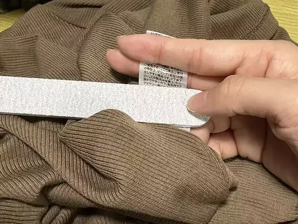 チクチク感が気になる服のタグ　100均のアイテムを使えば？
