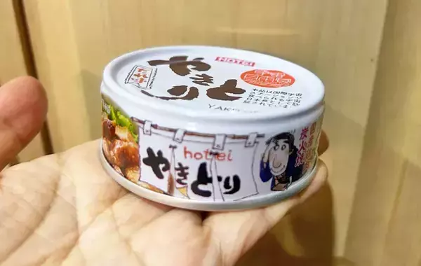 玉子焼きに1缶入れたら…大正解！　「食べた家族の反応が、明らかにいつもと違う」