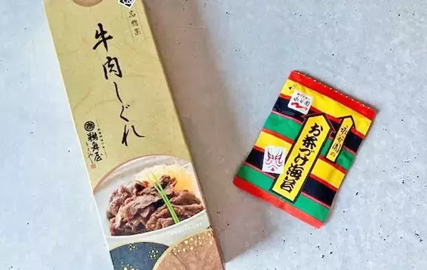 永谷園のお茶づけに『ちょい足し』したのは…？　「夜食にぴったり！」「めっちゃぜいたく」