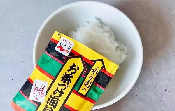 永谷園のお茶づけに『ちょい足し』したのは…？　「夜食にぴったり！」「めっちゃぜいたく」