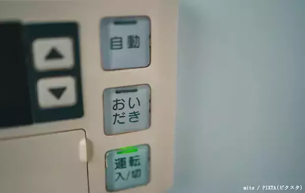 冷めたお風呂では『追い焚き』と『入れ替え』どっちがお得？　リンナイに聞いてみたら…