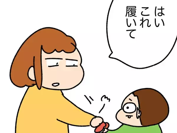 4歳息子に靴下を渡したら…　まさかの言葉に「気持ちが追いつかない」「耳を塞ぎたくなる」