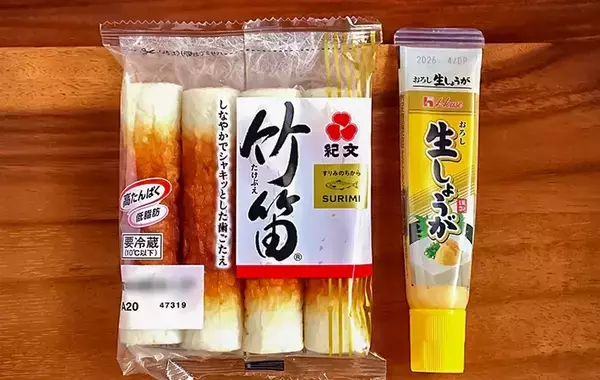 ちくわとタマネギを炒めて…　管理栄養士のアイデアに「肉より安上がり」「これで十分」