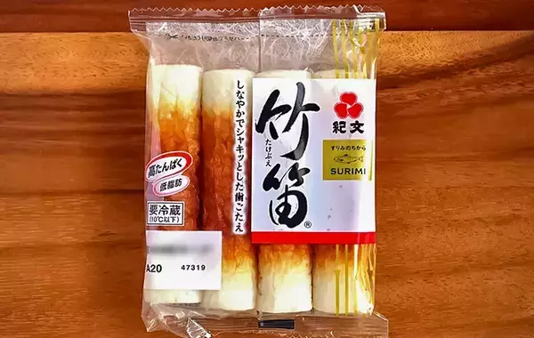 ちくわとタマネギを炒めて…　管理栄養士のアイデアに「肉より安上がり」「これで十分」