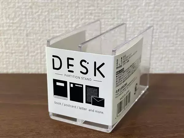 デスク仕切りスタンドの『じゃない使い方』　収納やディスプレイに便利