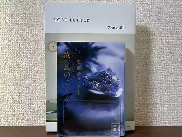 デスク仕切りスタンドの『じゃない使い方』　収納やディスプレイに便利