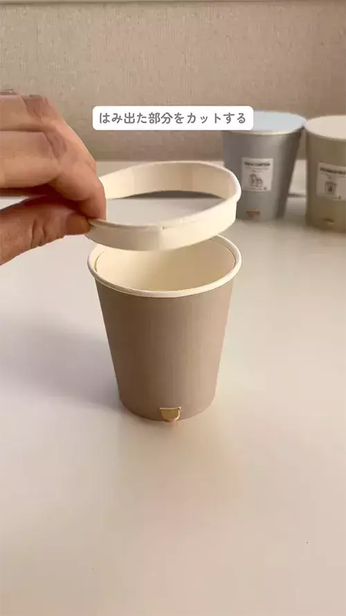 こういうのが欲しかった！　押すだけで開く100均ゴミ箱の作り方