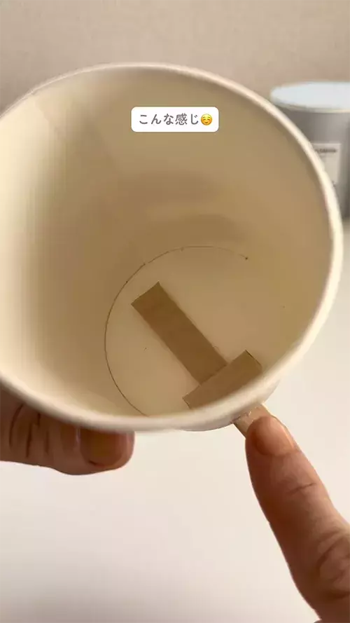 こういうのが欲しかった！　押すだけで開く100均ゴミ箱の作り方