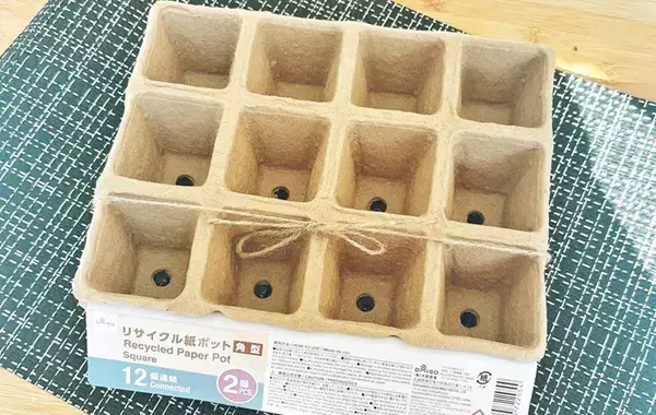 考えた人天才！　お花よりも部屋の中で大活躍の『紙ポッド』に「便利そう！」