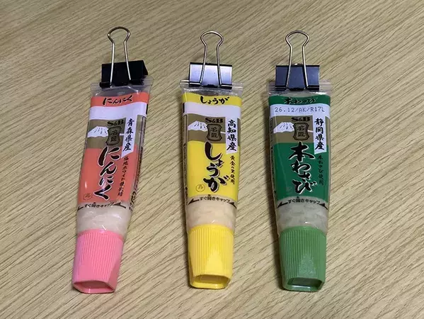 冷蔵庫のドアポケットにダブルクリップを挟んで？　日常生活が少し便利になる活用術