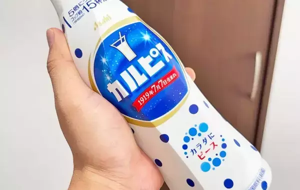 もう硬くならない！　鶏肉がやわらかくなる裏技に「ちょうど余ってた」