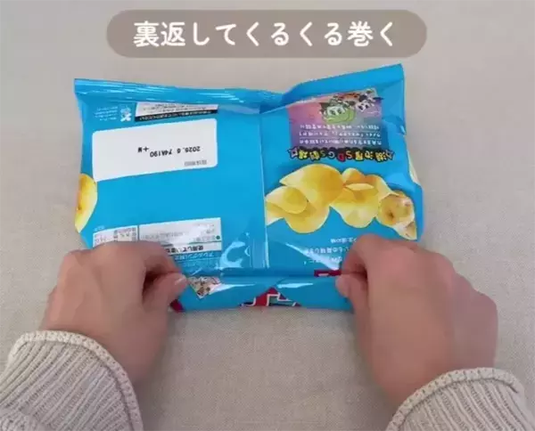 かつお節の袋は2回カットして…　簡単な袋の閉じ方に「試してみます」「初めて知った」