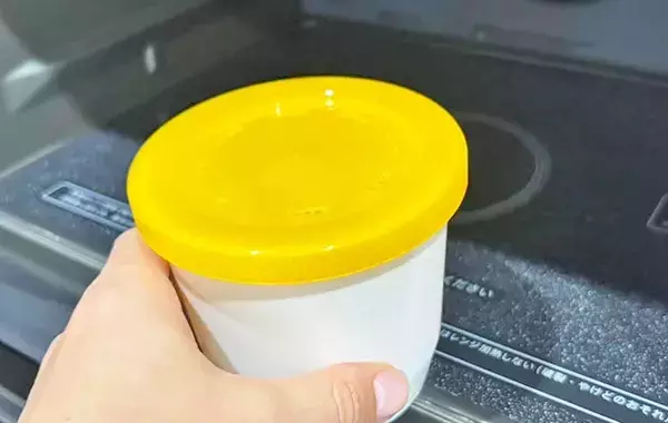 ダイソーの『茶碗蒸し器』　110円で「本格的な茶碗蒸しが作れる」は本当なのか