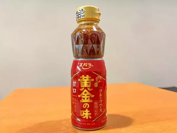 焼き肉だけじゃない！　「焼き肉のたれ」の意外な活用法を、エバラ食品に聞いた