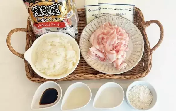 包んで焼いただけ！　丸大食品の肉巻きレシピに「発想が天才」「おにぎりを超えた」