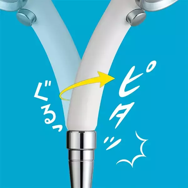 シャワーが『そっぽを向く』のはなぜ？　原因を水回りのプロに聞いてみた