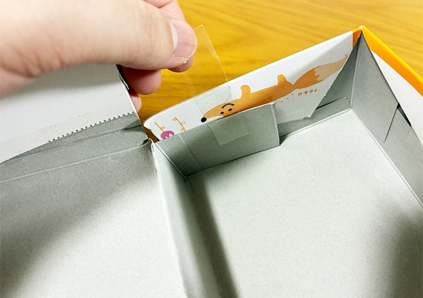 知ったらもう捨てません！　『ティッシュの空箱』をカットし、折り込むと…「収納箱に大変身！」