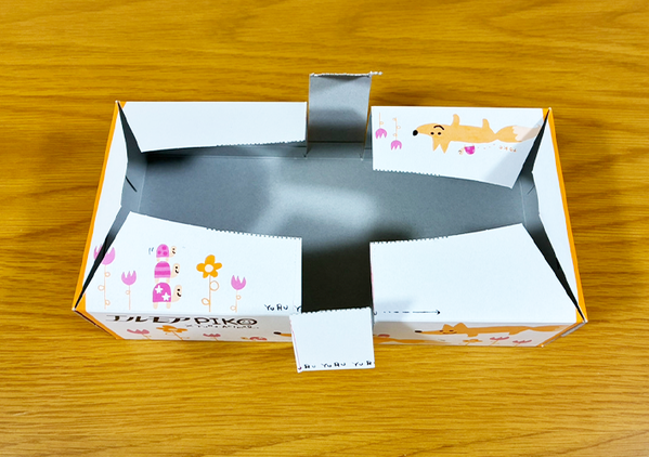 知ったらもう捨てません！　『ティッシュの空箱』をカットし、折り込むと…「収納箱に大変身！」