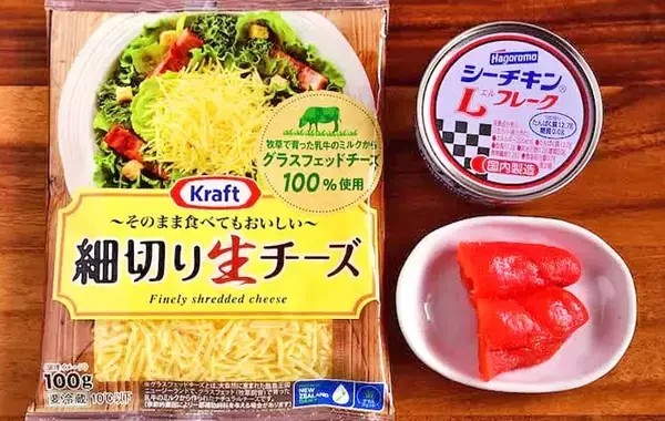 焼いたブロッコリーに加えたのは？　管理栄養士の『材料3つ』に目からウロコ