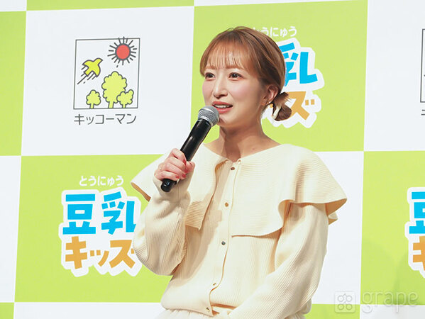 杉浦太陽＆辻希美夫妻、子育てで一番大事なことは？　意外な答えに会場爆笑【全文レポート】