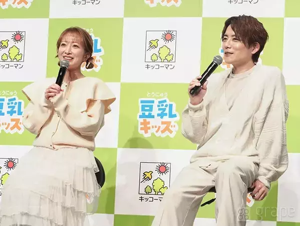 杉浦太陽＆辻希美夫妻、子育てで一番大事なことは？　意外な答えに会場爆笑【全文レポート】