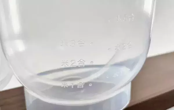 考えた人天才だろ！　ダイソーのキッチングッズに「便利すぎる」「画期的！」