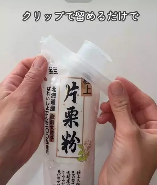 水筒の蓋の溝に『スポッ』　100円のおすすめブラシに「毎回イライラしてた…」