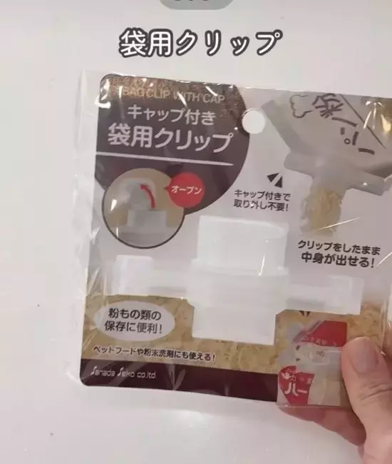 水筒の蓋の溝に『スポッ』　100円のおすすめブラシに「毎回イライラしてた…」