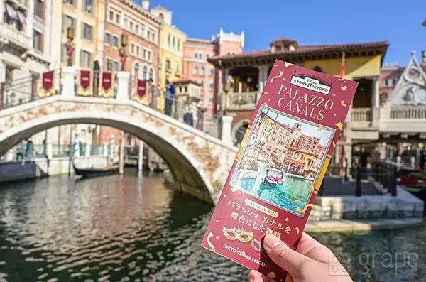 ディズニーシーの『カフェモカ』が熱々で…　付いてきたものを見て「そういうこと？」と納得！