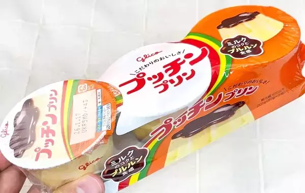牛乳と一緒に温めたのは…？　簡単に作れるホットドリンクに「やさしい甘さ！」