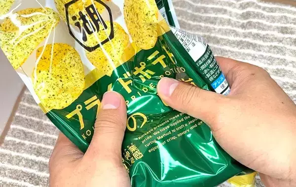 ジャガイモは使いません！　グラタン作りに使ったまさかの『食材』は？