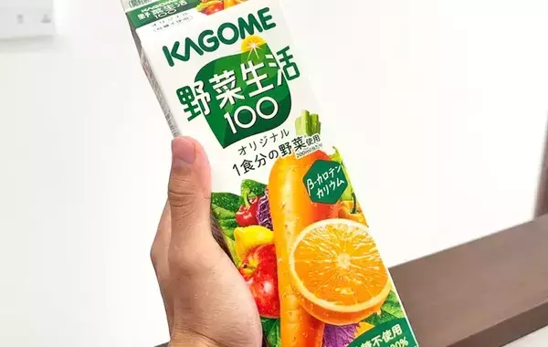 隠し味に20g入れてみて！　ヨーグルトと一緒に混ぜたのは…？【ドリンクレシピ】