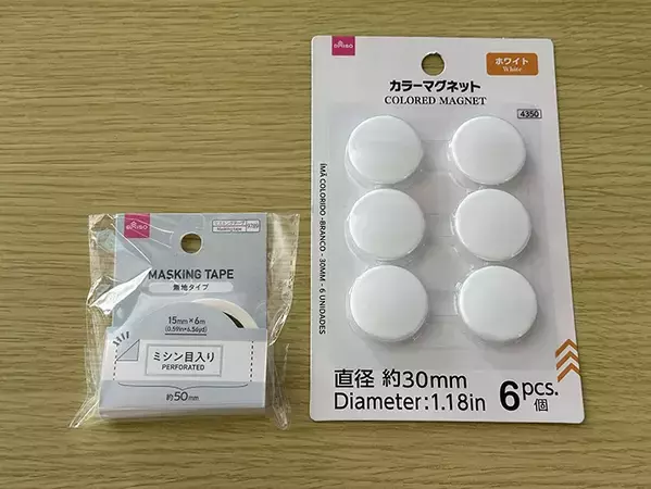 壁に穴は開けません！　写真や絵を飾る方法に「この手があったか…」