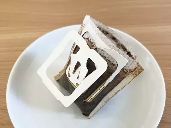 コーヒー飲む時、もう捨てません！　抽出後の粉を空き瓶に入れたら…【意外な活用法】