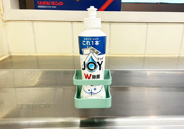 ダイソーのマグネット傘立てはこう活用する！　『じゃない使い方』に「もう手放せない！」